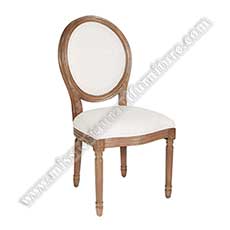 _wood restaurant chairs 2041_