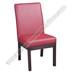 leather restaurant chairs 2204__