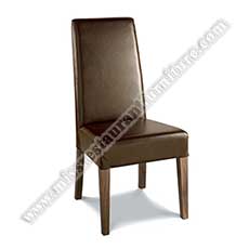 __leather restaurant chairs 2218