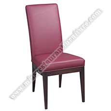 _leather restaurant chairs 2223_