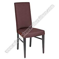 _leather restaurant chairs 2226_
