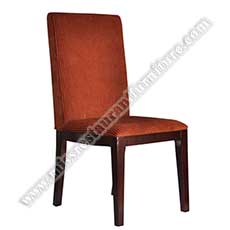 _leather restaurant chairs 2236_