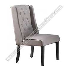 _leather restaurant chairs 2245_