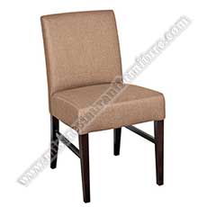 _leather restaurant chairs 2265_